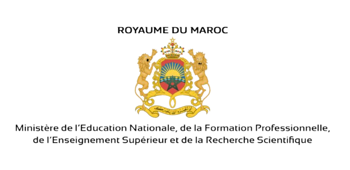 Logo 5